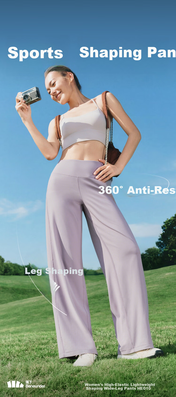 Beneunder Jiao Xia Women's Wide-Leg Pants Casual Comfortable Lightweight Slim Fit High Elasticity Spring Summer 26 HE010 1
