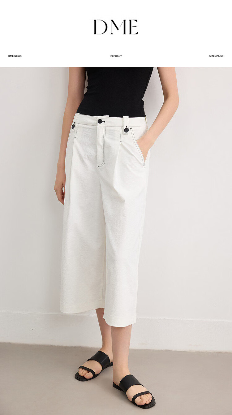 Demana [Light Workplace Style] Summer Simple Commuter Six-Point Straight Loose Versatile Petite Women's Casual Pants 1