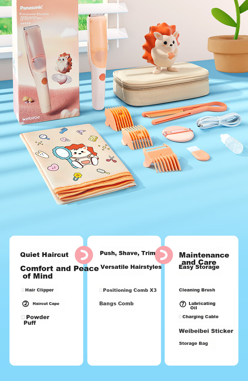 Panasonic Baby Hair Clipper Electric Trimmer Children's Hair Cutter Home Quiet Scalp-Friendly Automatic Hair Suction Washable ER-PGF21-D 11