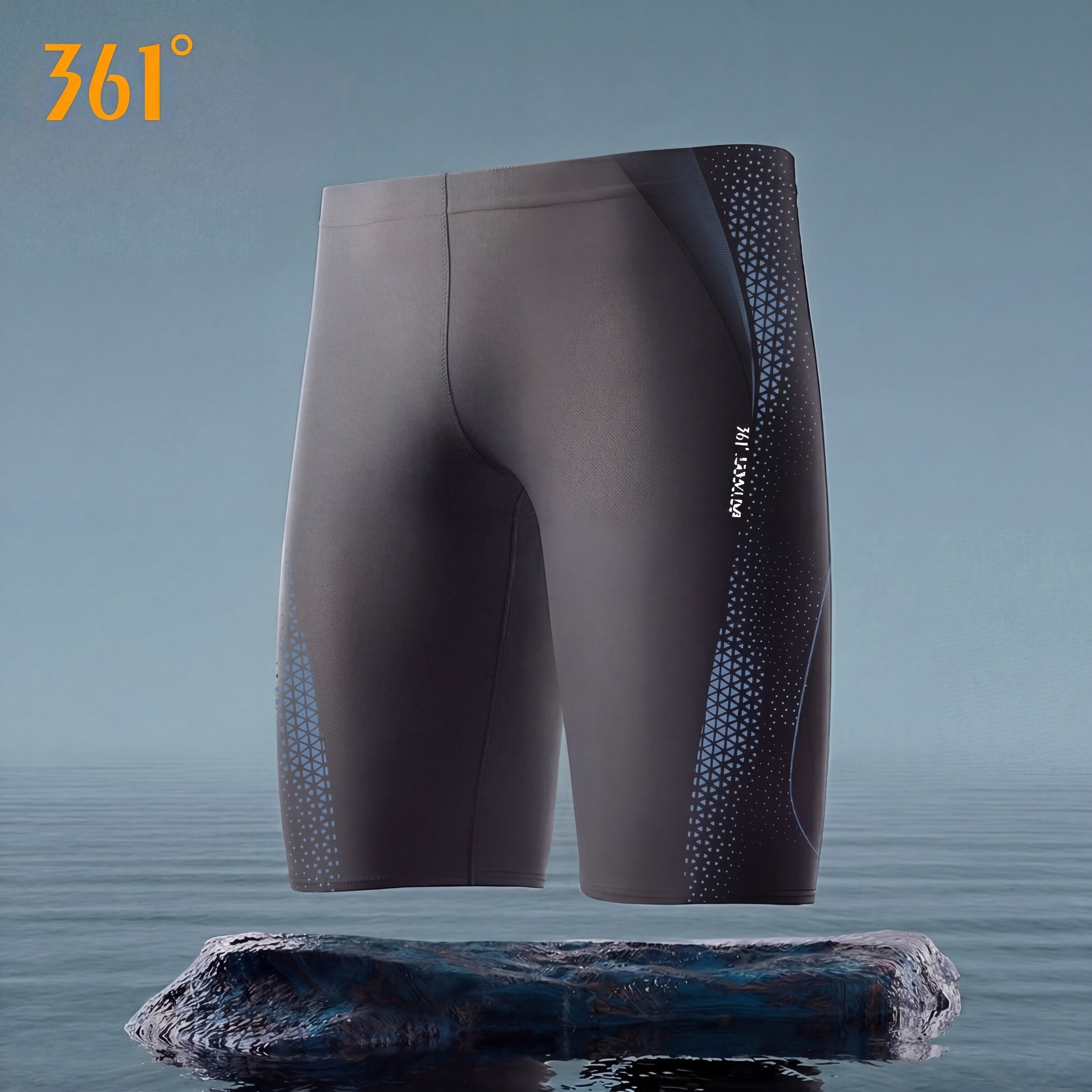 361° Men's Swim Trunks Large Size Long 5-Inch Professional Quick-Dry Chlorine-Resistant Swimwear