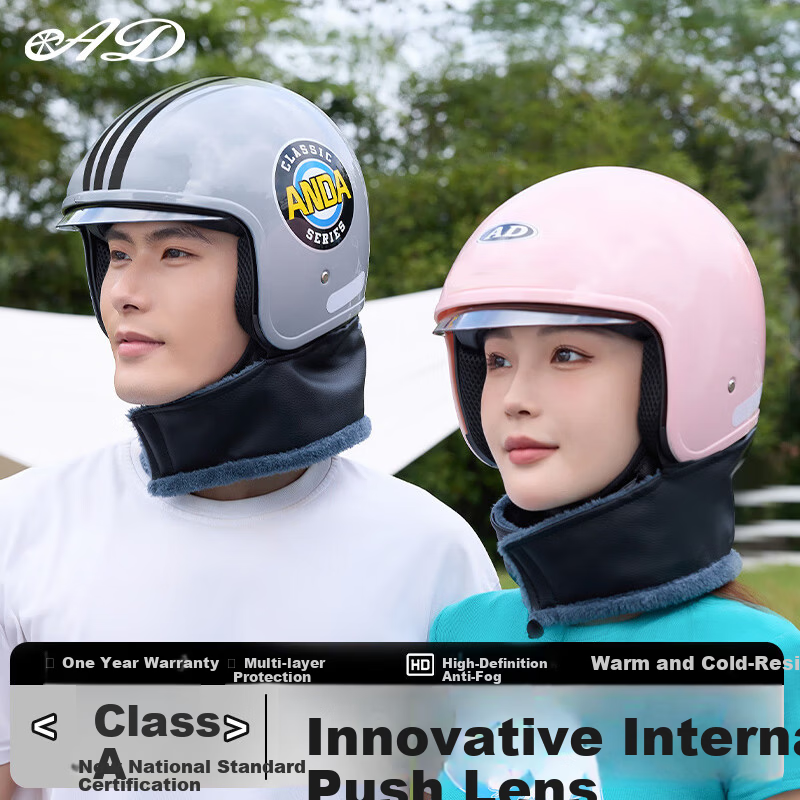 AD Electric Bike Helmet 3C Certified Class A Unisex Four-Season Electric Scooter Safety Helmet Winter Riding Half Helmet Summer Inner Push Lens Motorcycle Retro Helmet FG05 Matte Black