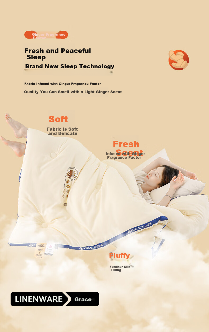 Grace Ginger Warm Velvet Quilt A-Class Fabric Fiber Winter Quilt 5.7 lbs 150*200cm Beige 3