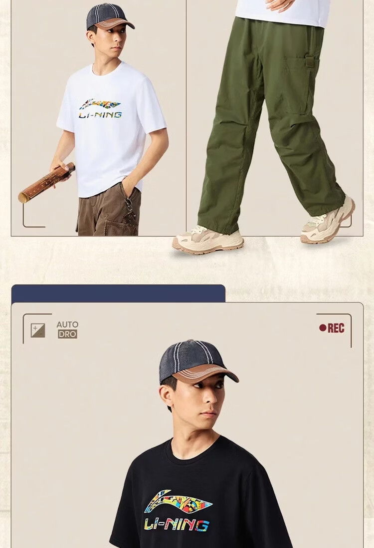 LI-NING Short Sleeve T-Shirt Sports Fitness Breathable Comfortable Versatile Loose Fit Fashionable Crew Neck Classic Casual Logo T-Shirt Couple's Edition 11