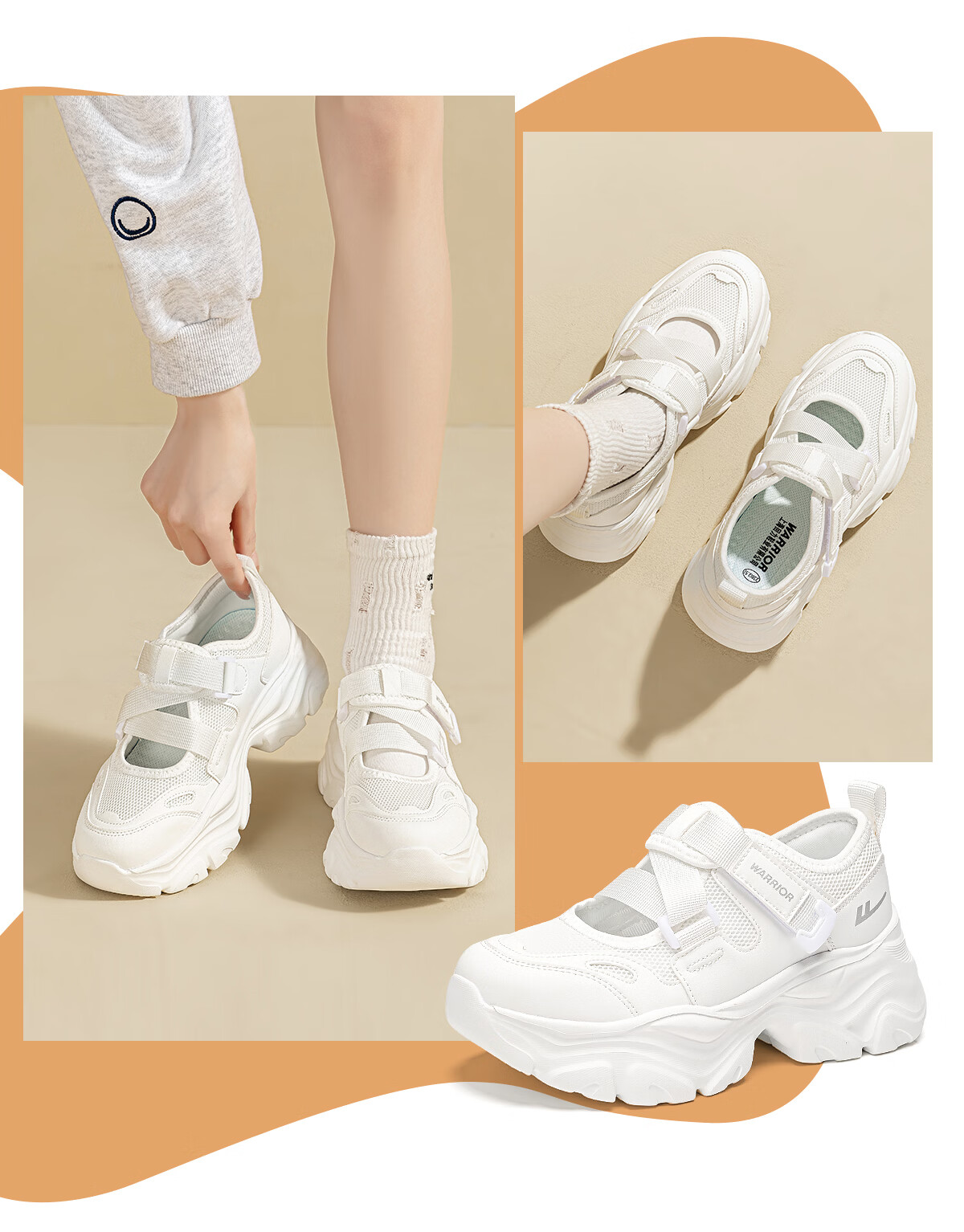 Warrior Thick-Soled Women's Sandals Summer New Breathable Versatile Soft Sole Comfortable Height-Increasing Sports Dad Shoes Size 36 4