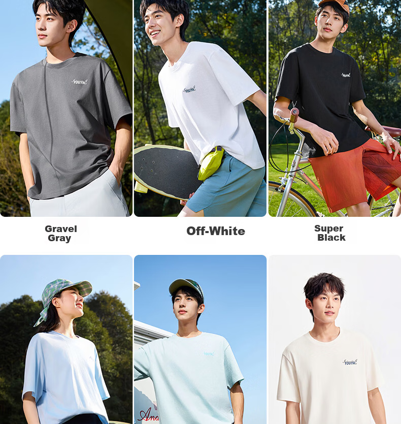 361° Men's T-Shirt Spring Summer New Sports Casual Loose Fit Crew Neck Short Sleeve Top 652629112-2 11