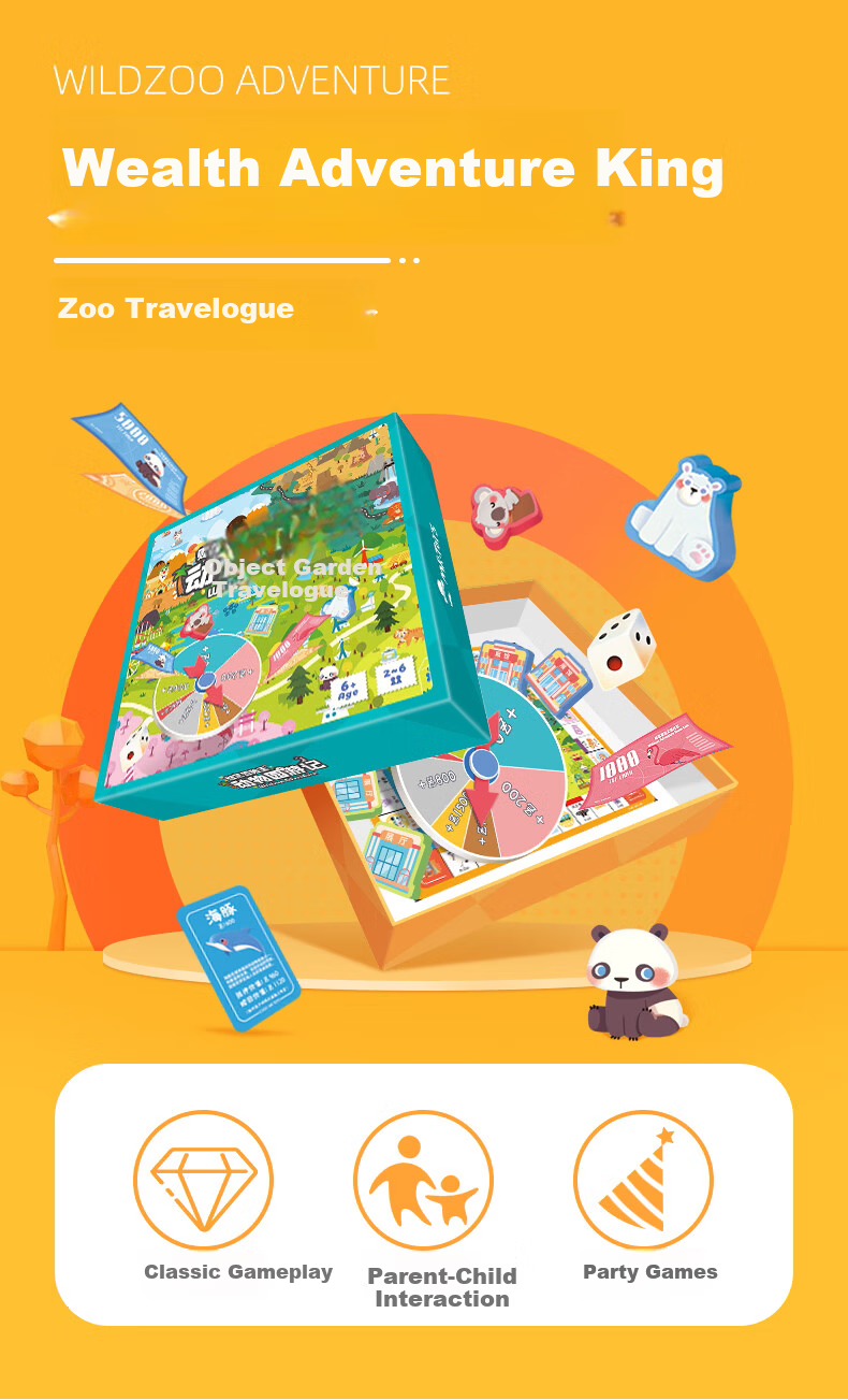 Mr. Toy Children's Board Game Boys Girls Birthday Gift Extra Large Deluxe Parent-Child Interactive Educational Toy [Zoo Adventure] 1