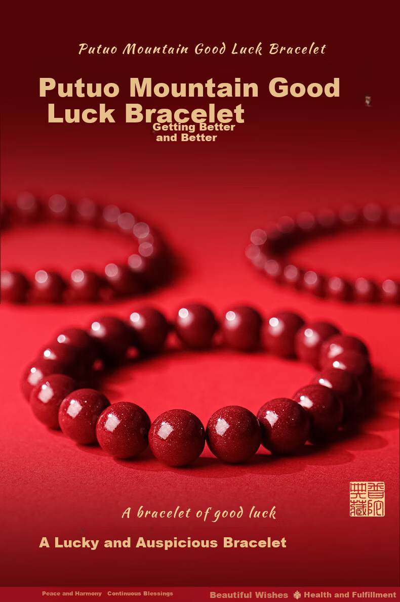 Putuo Mountain High Content Cinnabar Bracelet Purple Gold Sand 2026 Zodiac Plain Protection Beads Couple Gift Women's Day Goddess Present 3