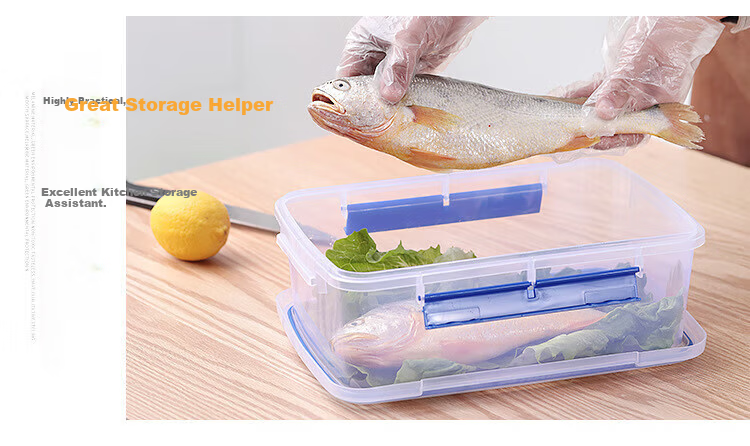 Danshi Zhiyuan Commercial Transparent Plastic Food Storage Container 1.5L, 22x16x8cm, Refrigeration Sealed Box, Jingcang 18