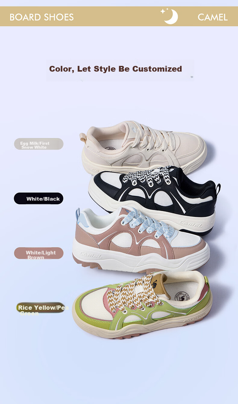 CAMEL Moon White 2nd Generation Casual Low-Top Sneakers Durable Sports Shoes for Women K26BX5L2065 Millet Yellow/Green Size 37 5
