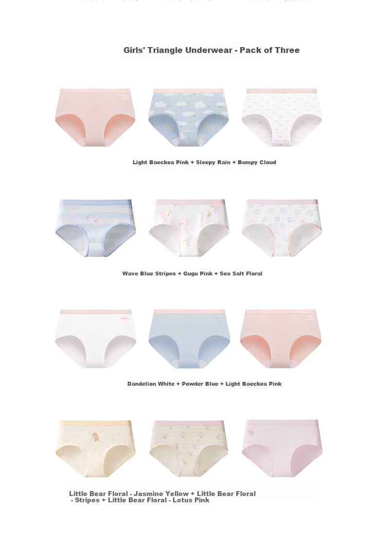 Like uu Children's Underwear Boys and Girls Pure Cotton Class A Underwear Developmental Period Primary School Underwear [Girls Triangle Set 2] 25