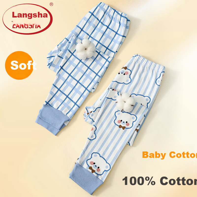 Langsha Children's Autumn and Winter Thermal Sleep Pants Cotton Leggings for Boys and Girls Students