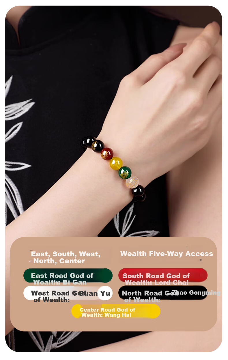 Jinshiling Natural Obsidian Bracelet Unisex Five-Way Wealth God Agate Crystal Beads Lucky Charm Birthday Gift 4