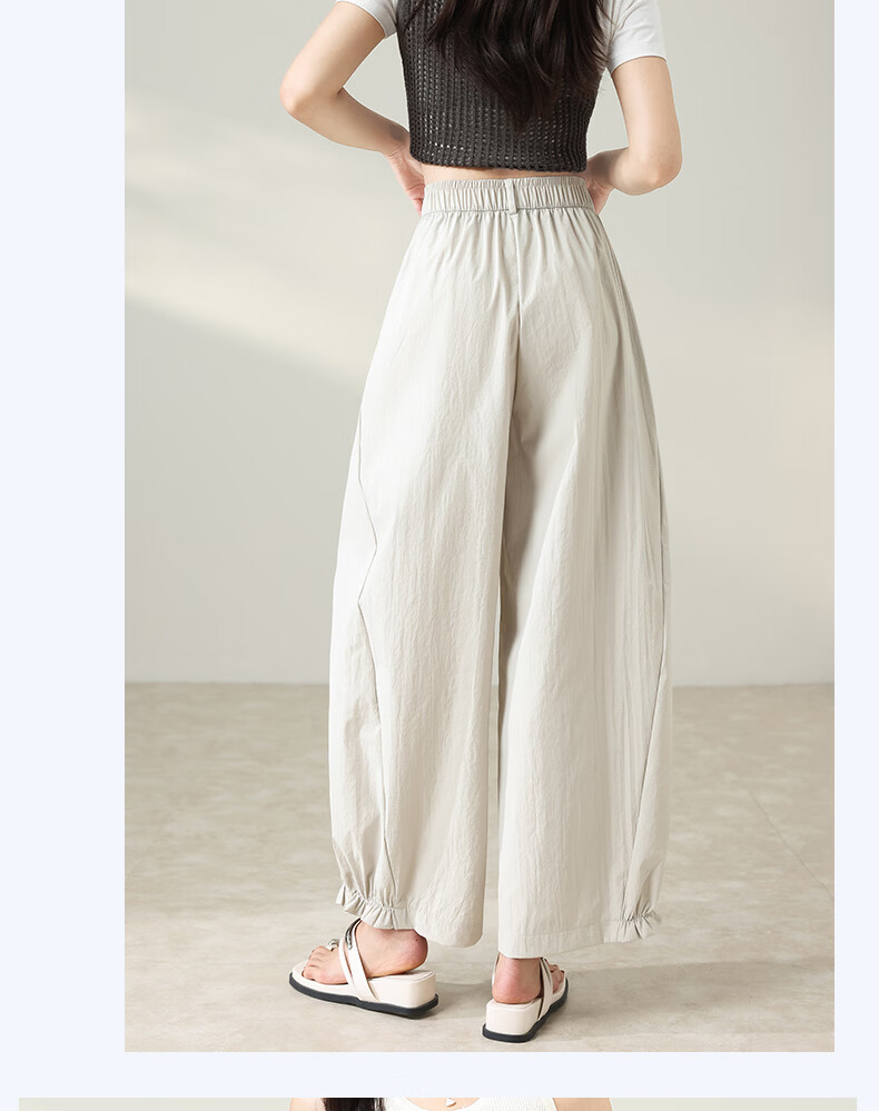 Borui Summer Lazy Flower Bud Pants Ice Cool Quick-Dry Casual Pants Chinese Style Slimming Curved Blade Pants Refreshing Breathable Slimming Banana Pants 13