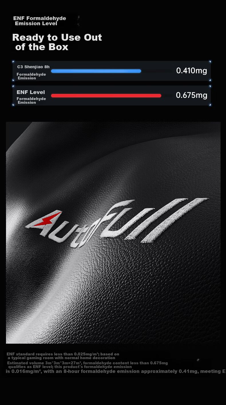 Aofeng C3 Xuanjia JD No.1 Store Limited Edition Black Gold Gaming Chair Ergonomic Office Computer Chair 11