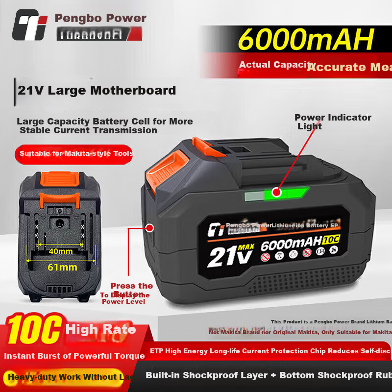 TURBOVOLT 21V Lithium Battery Angle Grinder Electric Wrench Electric Drill 10C Makita Style Power Tool Lithium Battery 6000mAh