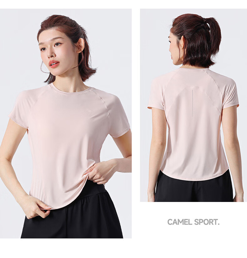CAMEL Women's Ice Cooling Sports T-Shirt Quick-Dry Breathable Fitness Running Short Sleeve Y26BAWL6025 Dream Pink S 13