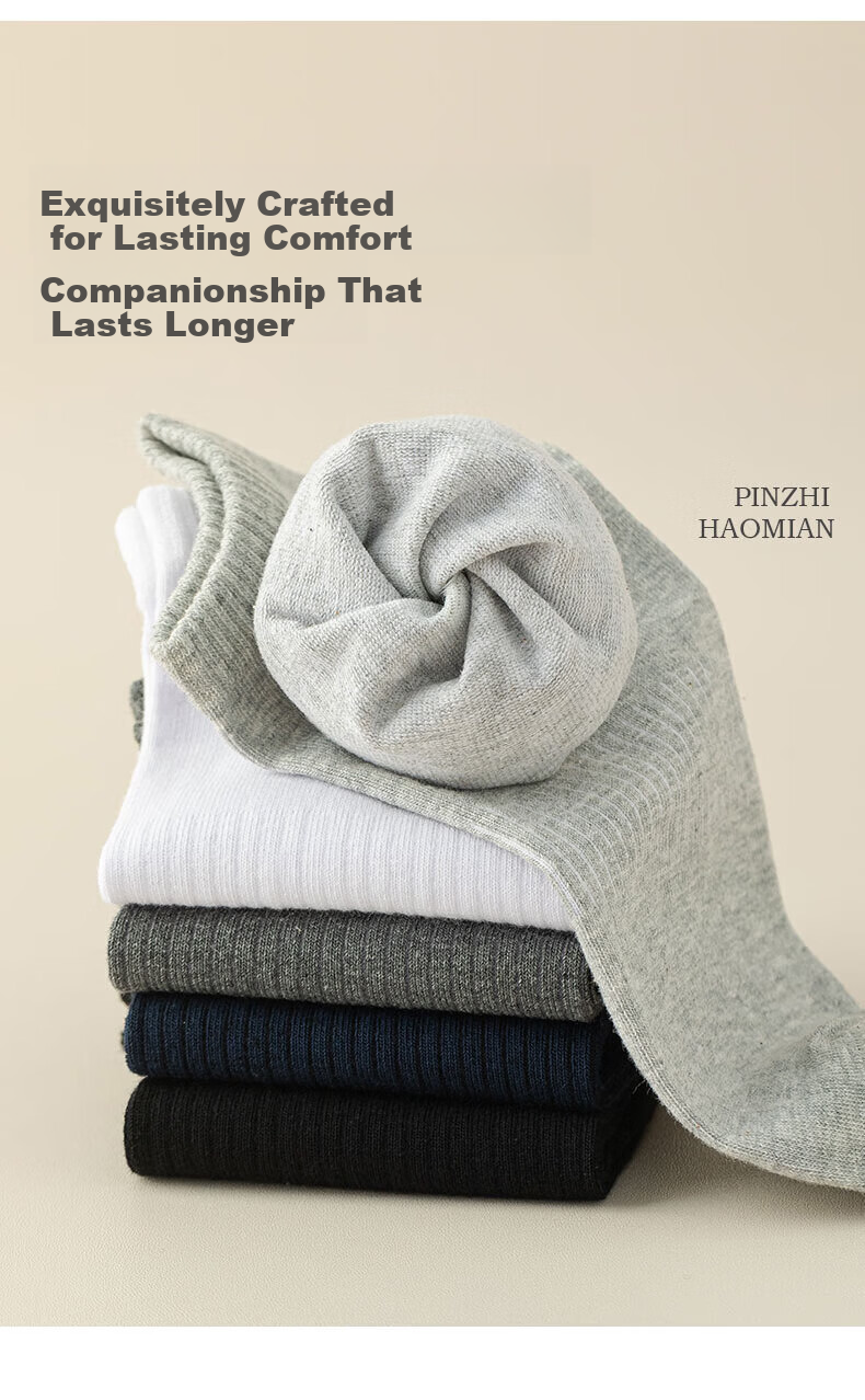 Yimian Men's Socks, Short Socks for Spring And Summer, Solid Color, Short Tube, Xinjiang Cotton, 10A Antibacterial, Odor-Resistant, Breathable, Low-Cut Boat Socks, 10 Pairs 7