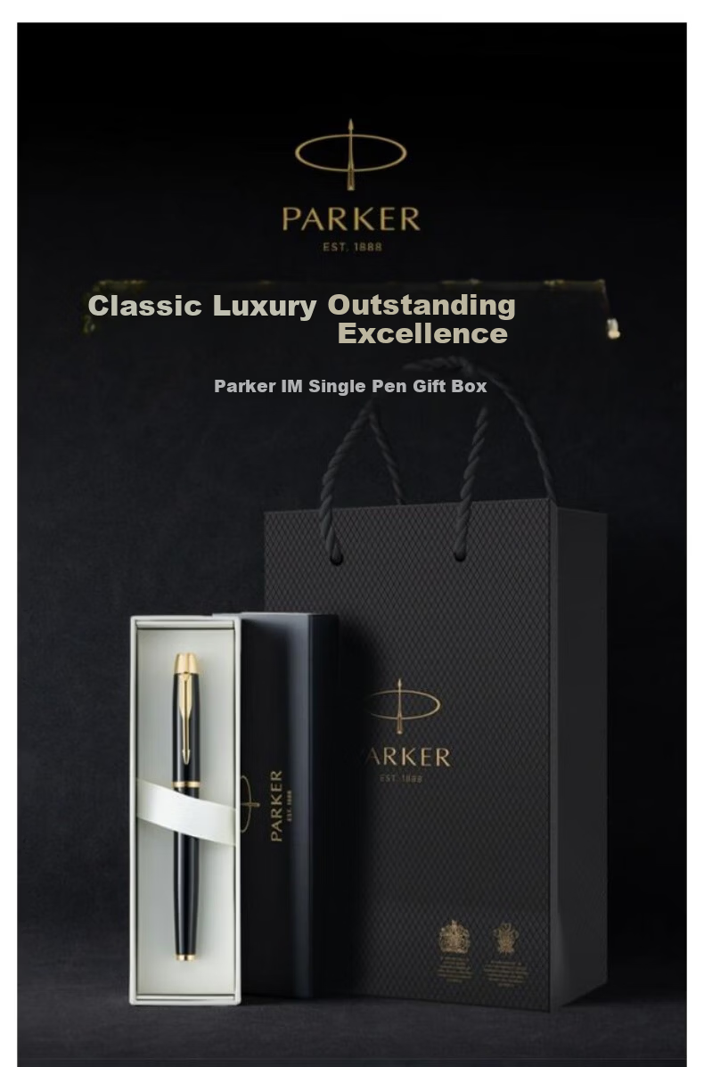PARKER IM Pure Black Matte Black Gold Clip Fountain Pen Signature Pen Business Office Study 1