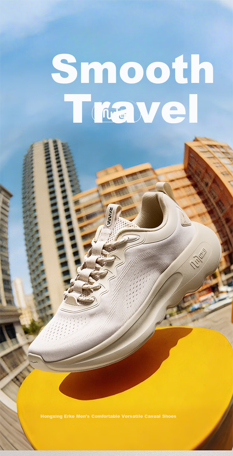 ERKE Men's Casual Shoes Summer New Breathable Comfortable Outdoor Sports Shoes Thick Sole Lightweight Dad Shoes | Changxing 1