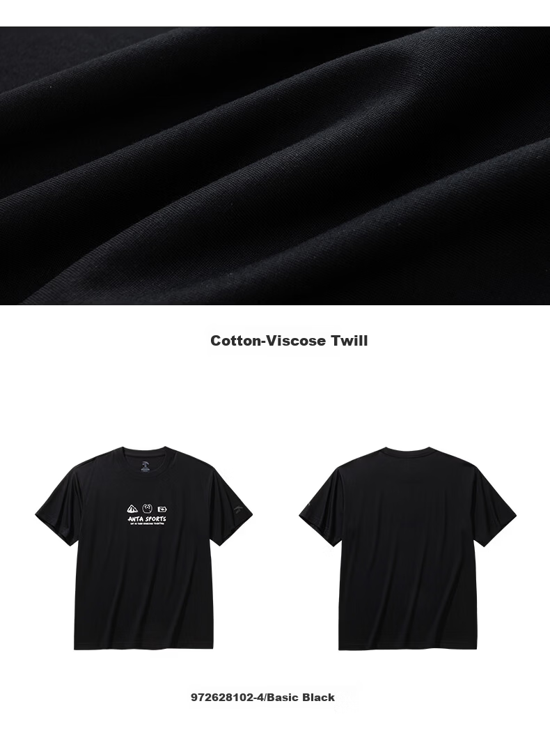 Anta Cold Brew T Ice Silk Casual Short Sleeve T-Shirt Men's Summer New Printed Loose Breathable Sports Top Women's 13