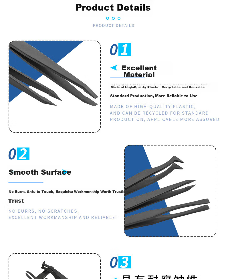 Mashifu Anti-Static Plastic Tweezers 8-Piece Set Black Non-Slip Precision Carbon Fiber Tweezers Kit with 8 Sizes 5