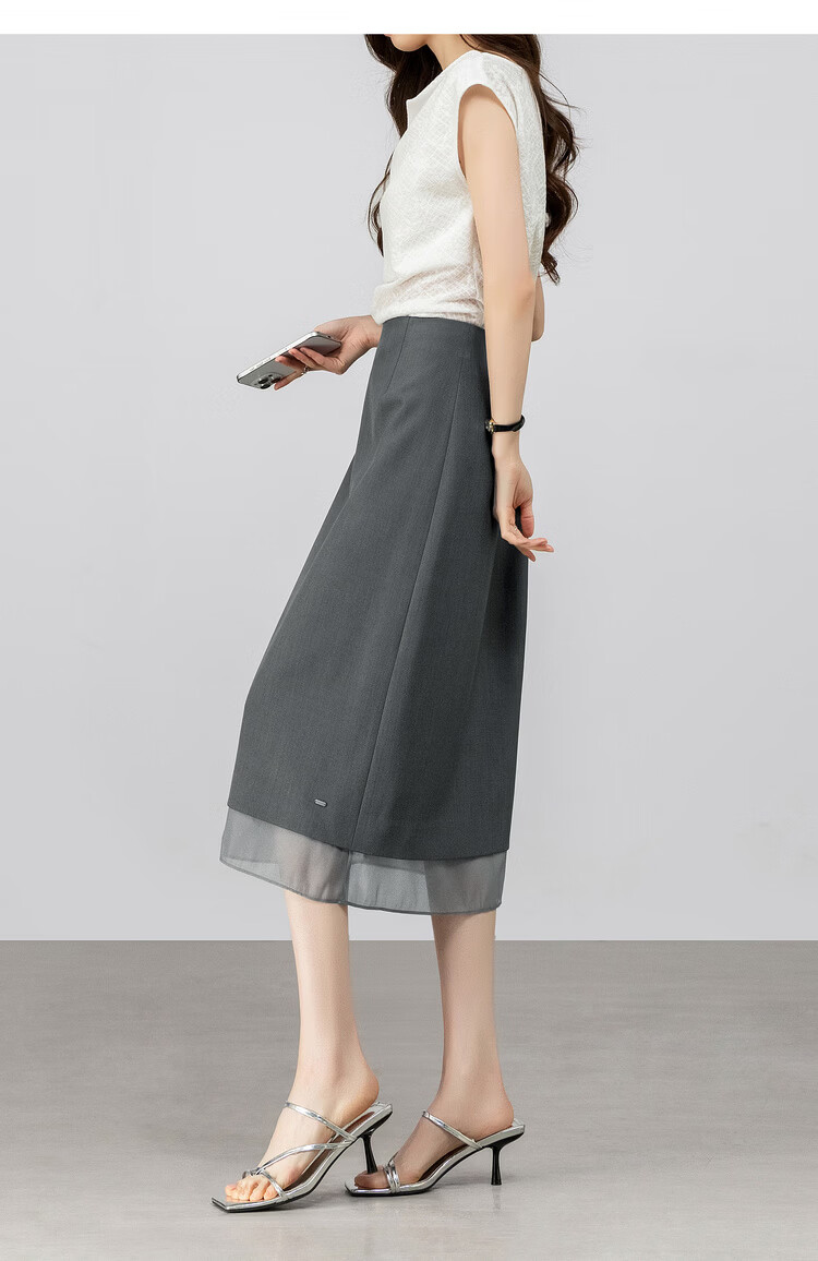 Shangdu Bila Urban Intelligent Commuter Women's Spring Elegant Slim Fit Elastic Waist A-Line Chiffon Midi Skirt 13