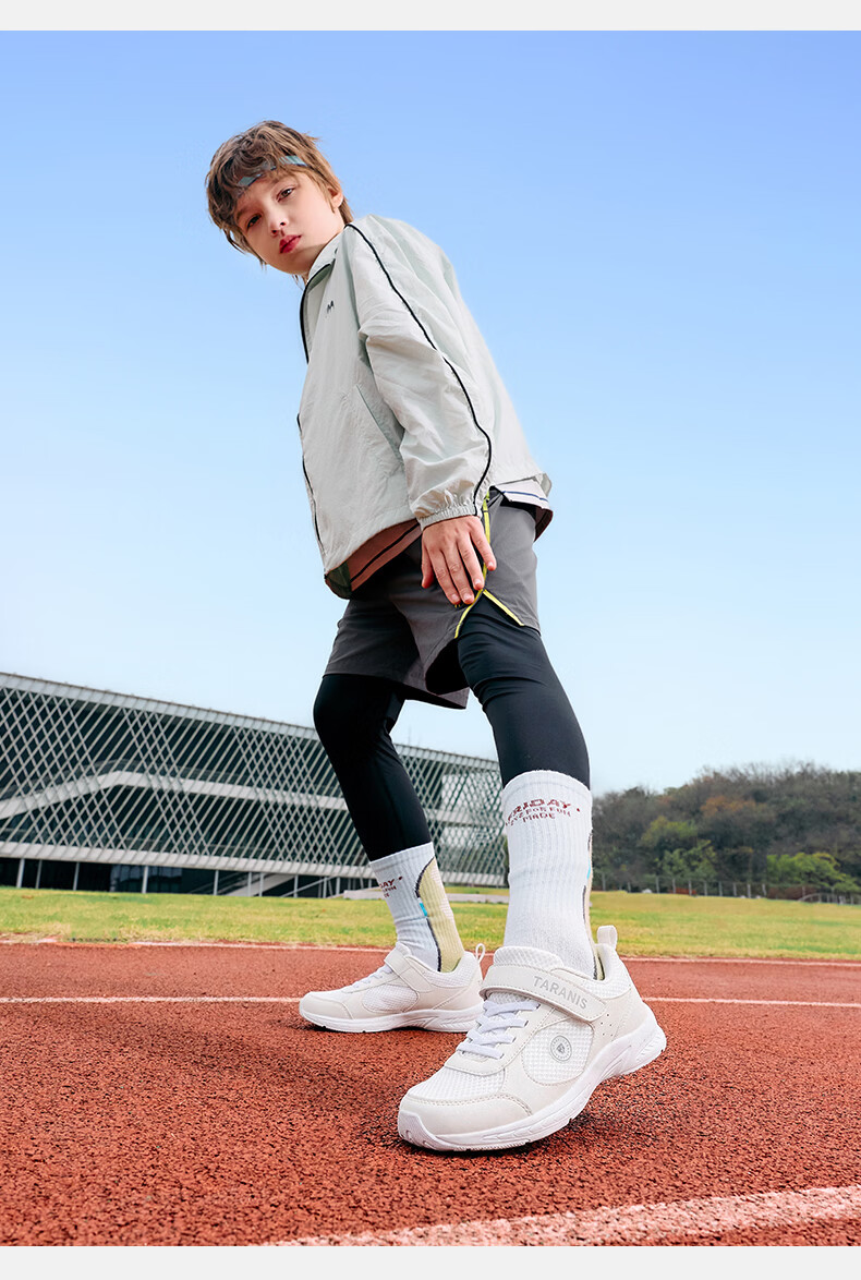 TARANIS Spring Summer Kids Sports Shoes Boys Girls School Training Breathable Lightweight Cushioning Running White Sneakers Size 33 9