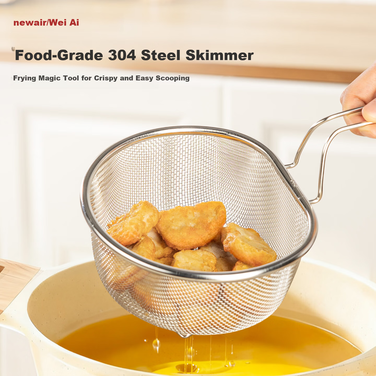 Newair 304 Stainless Steel Skimmer Strainer Spoon Noodle Strainer Basket Hot Pot Mesh Strainer