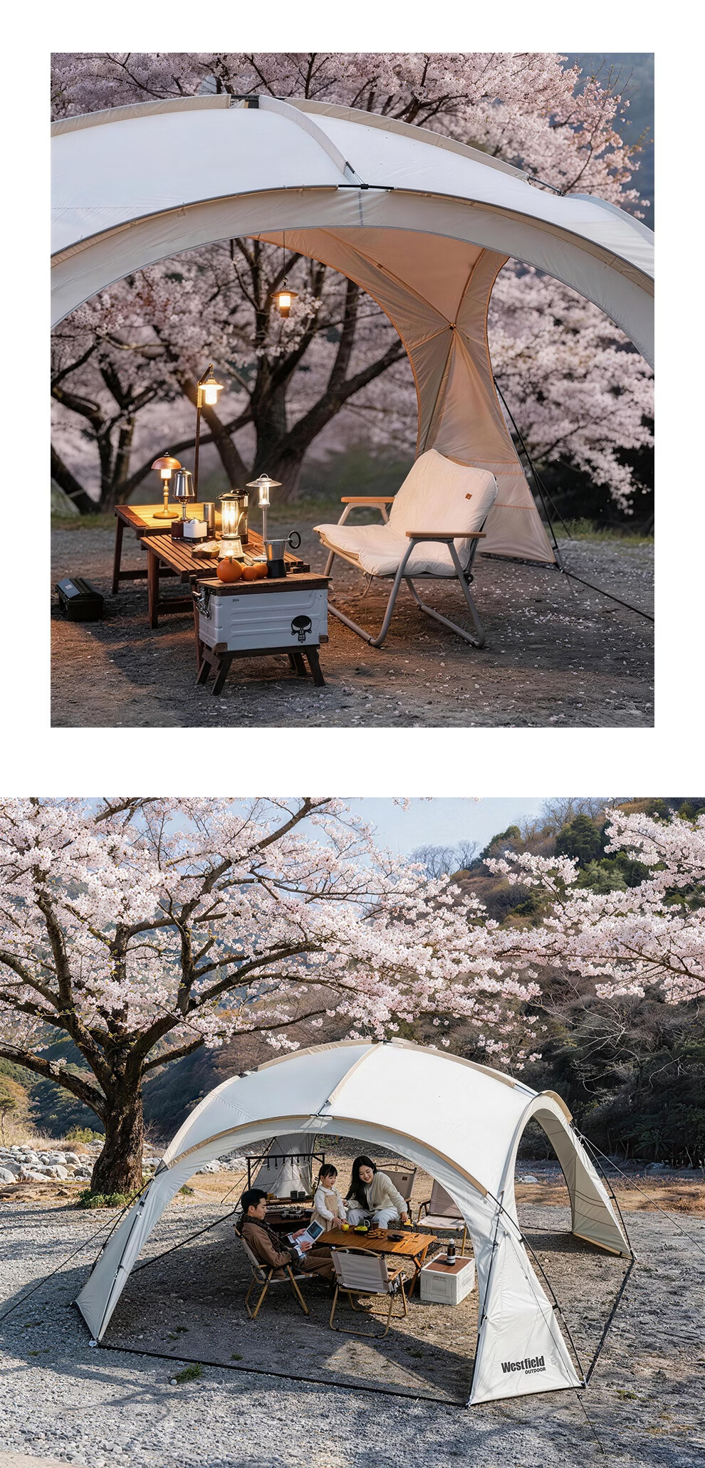 Westfield Outdoor Feiyun Nest Spherical Dome Canopy Sunshade Curtain Accessories 10