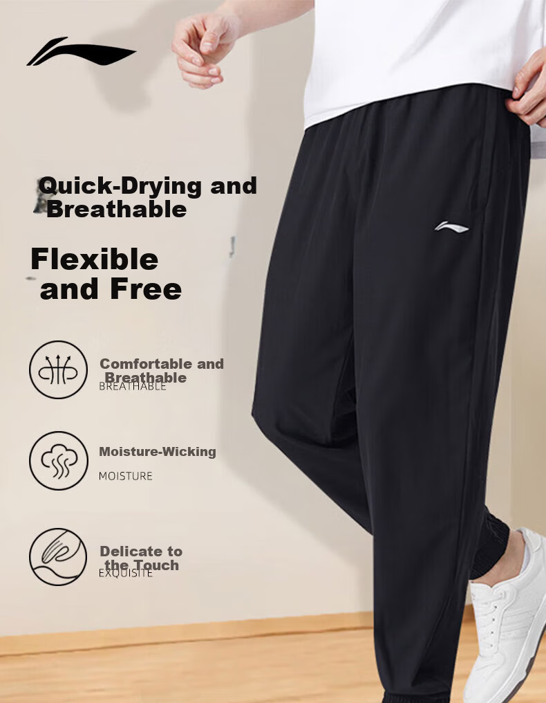 Li-Ning Men's Ice Silk Sports Pants Summer Quick-Dry Elastic Woven Breathable Casual Joggers 2