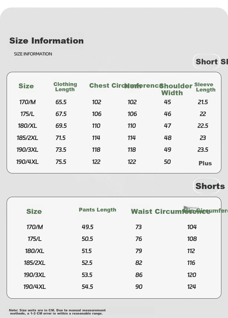 Jeanswest JEANSWEST Ice Silk Sports Set Men 2025 New Quick-Dry Breathable Men's T-Shirt Trendy Brand Short Sleeve Shorts 7