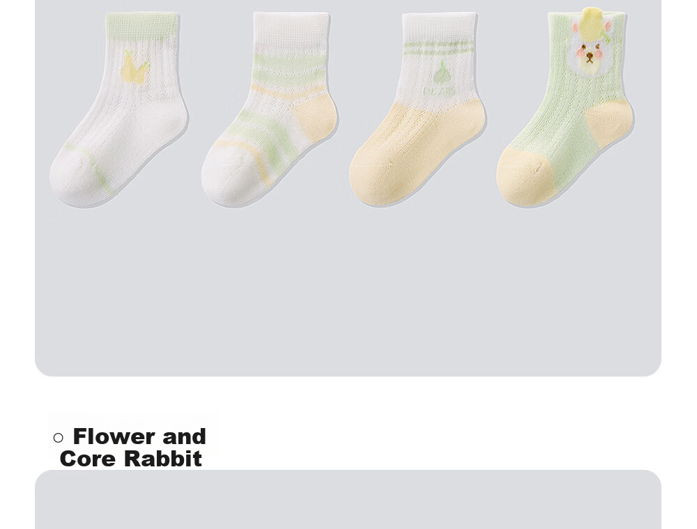 Beitais Children's Socks 3-5 Years Summer Thin Newborn Baby Mesh Socks Breathable Mid-Calf Socks for Boys and Girls 37