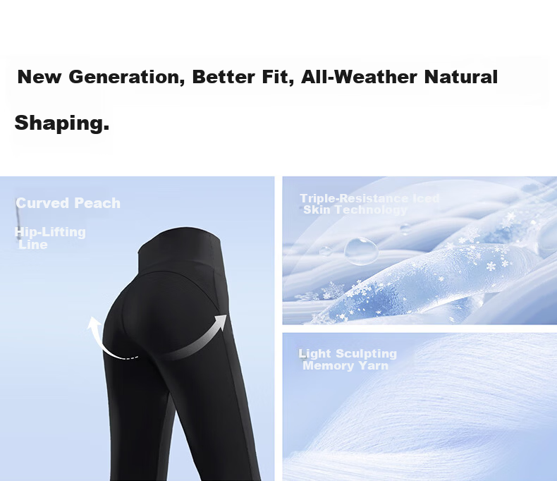 SIINSIIN Yang Mi Style 2026 Spring Autumn New Flared Yoga Pants Women's Shark Flare Trousers 3