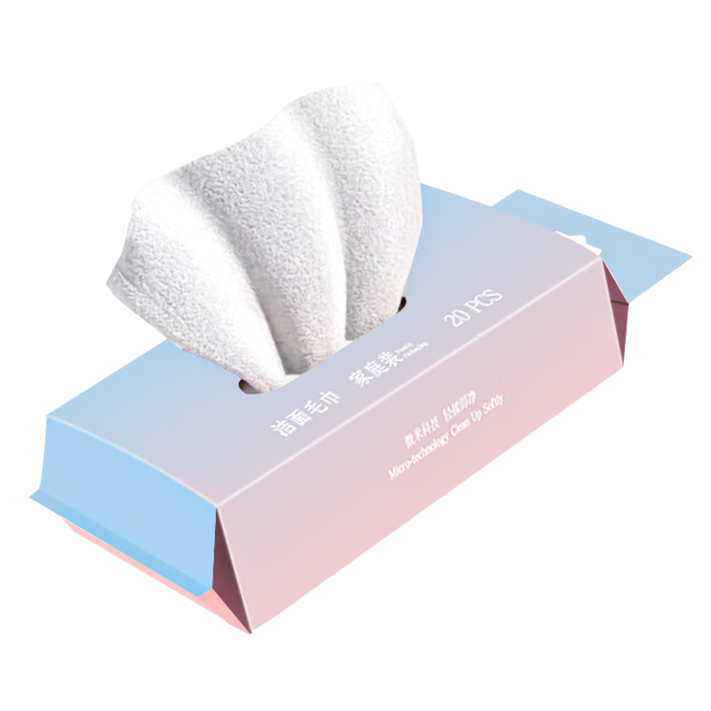 Youao Disposable Facial Towels 20pcs Thickened Antibacterial Baby Face Cloths for Mother and Baby