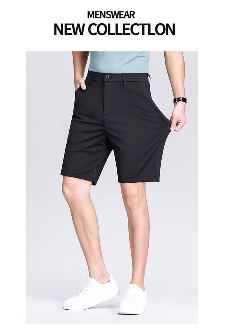 RED DRAGONFLY Men's Business Commuter Ice Silk Cool Four-Way Stretch Comfortable Breathable Skin-Friendly Wrinkle-Resistant Loose Casual Shorts 14