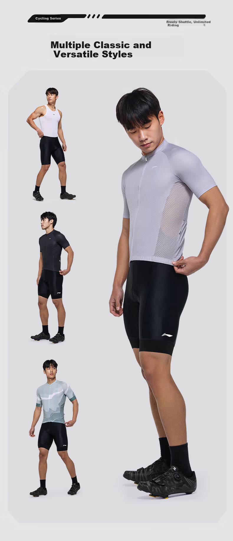 Li-Ning Men's Summer Cycling Shorts Road Bike High Elastic Antibacterial Sponge Pad Breathable 2026 New Cycling Apparel 12