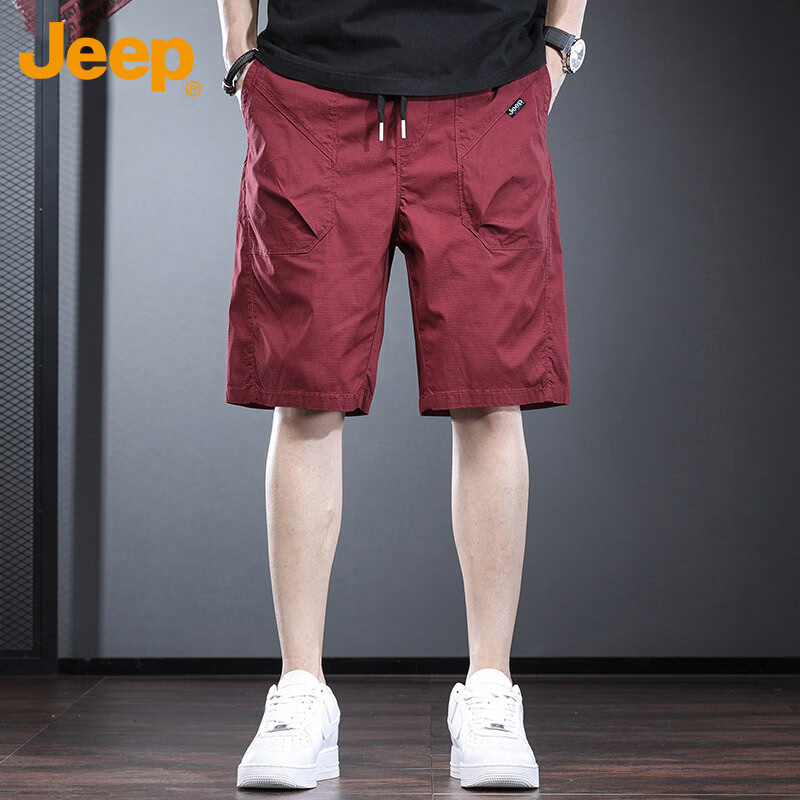 JEEP Men's Summer Ice Silk Cargo Shorts Loose Casual Outdoor Pants Gray 3XL