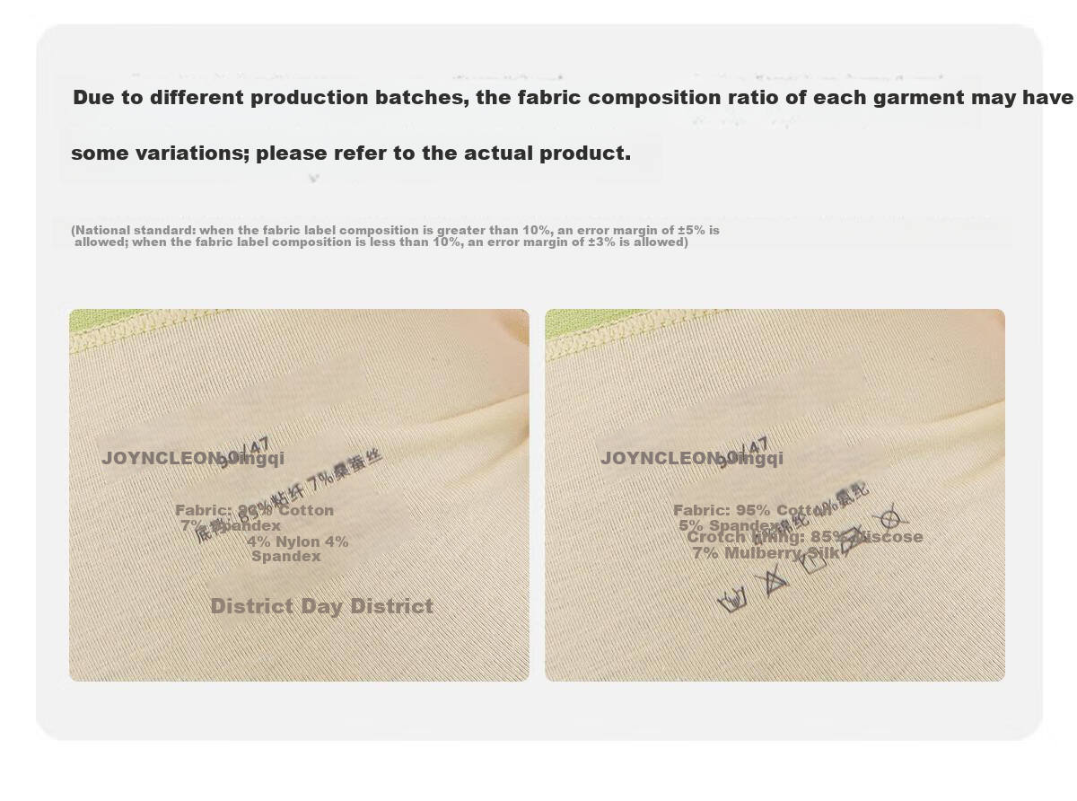 JOYNCLEON Kids Boys Girls Antibacterial Sweat-Absorbent Long-Staple Cotton Boxer Shorts 4-Pack jyf151191 18