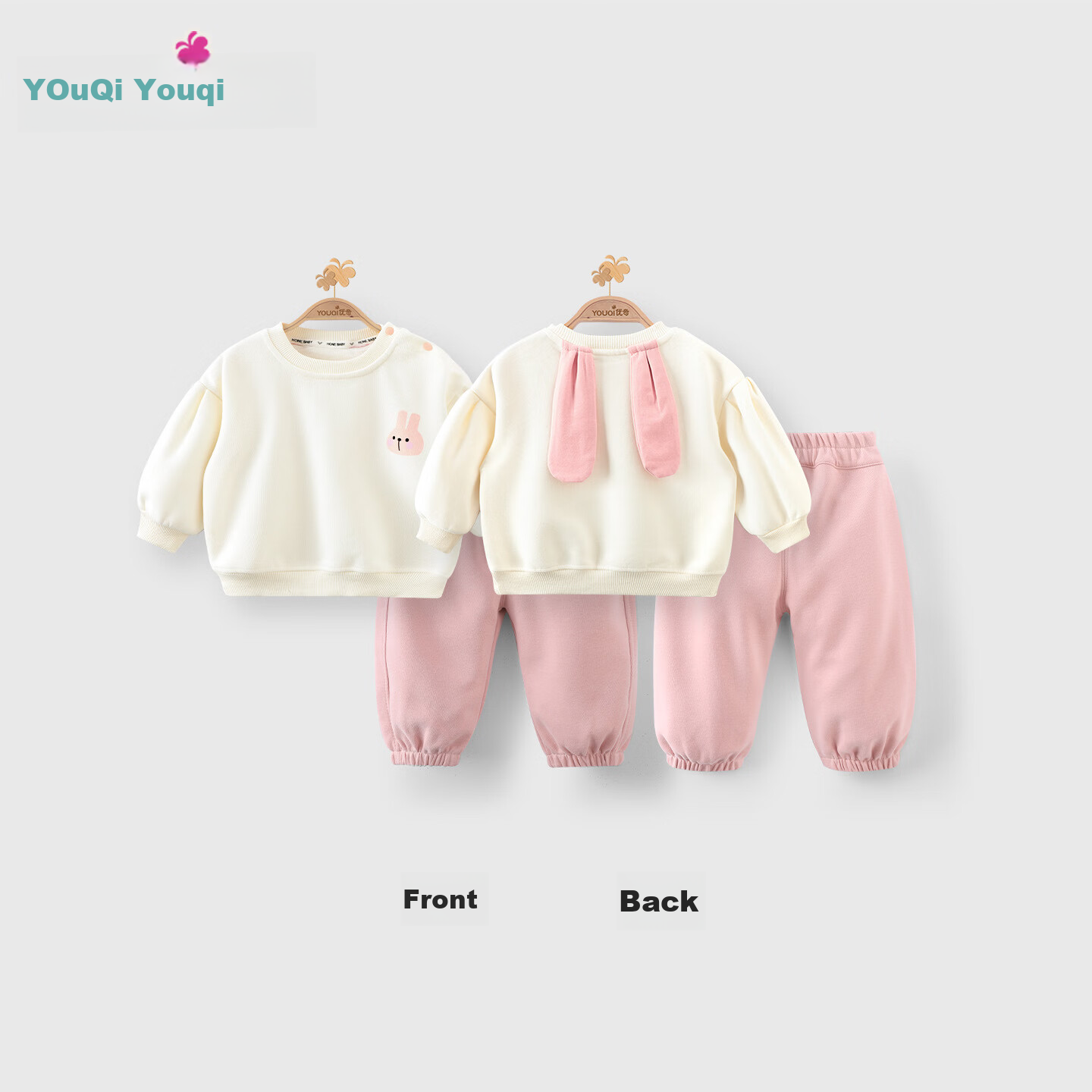 Youqi Girls Spring Sweatshirt Set Baby Clothes Casual Sweatshirt Set Autumn Spring Baby Two-Piece Set