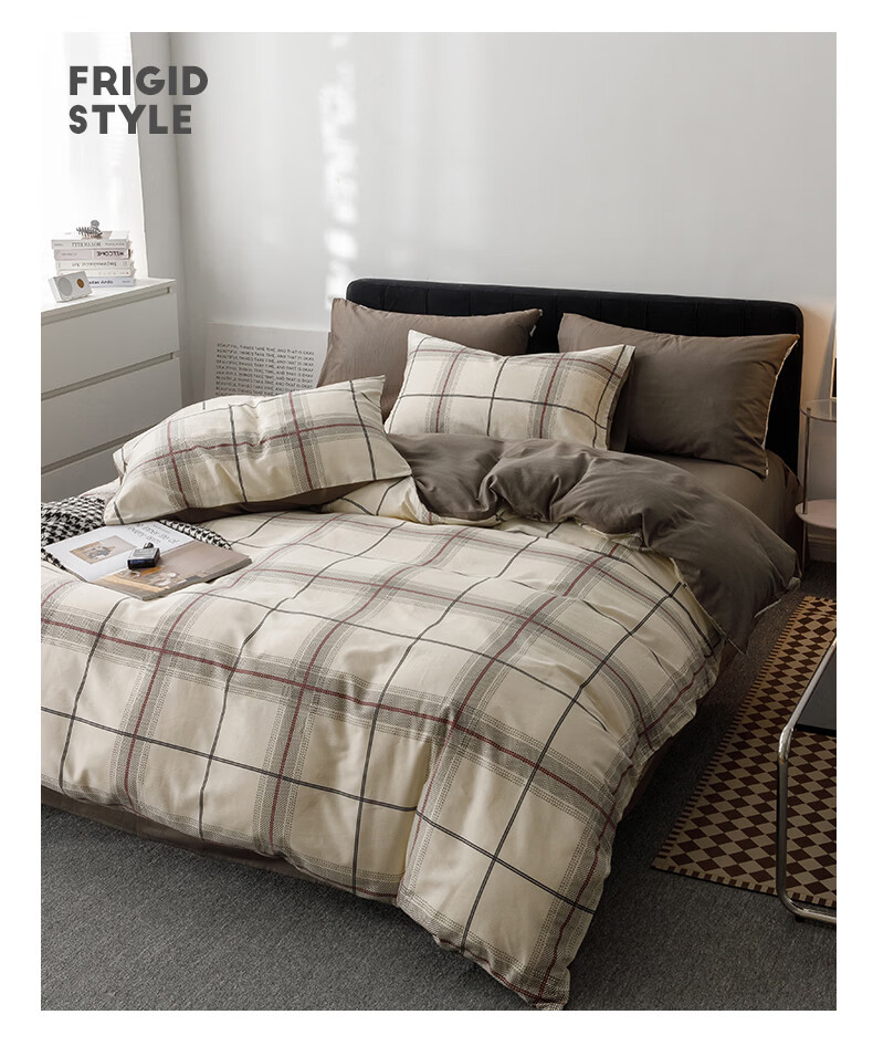 MUJI 100% Cotton Bedding Set 4-Piece Lisbon Duvet Cover 200x230cm 3