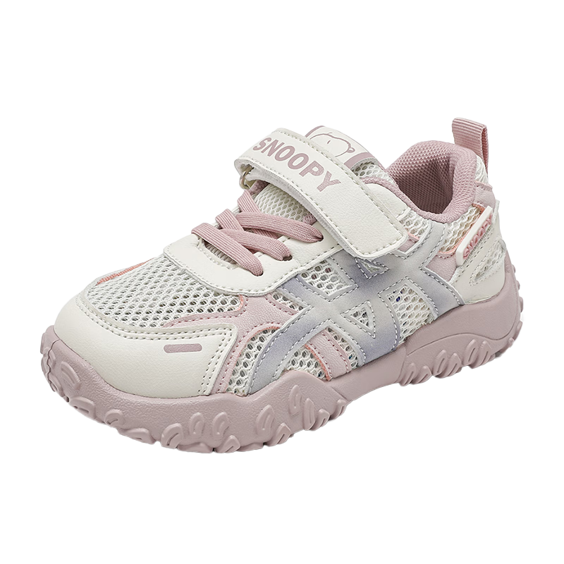 SNOOPY Girls Breathable Mesh Sneakers Summer Lightweight Kids Sports Shoes Girls Mesh Running Shoes 0137 Beige/Purple 34