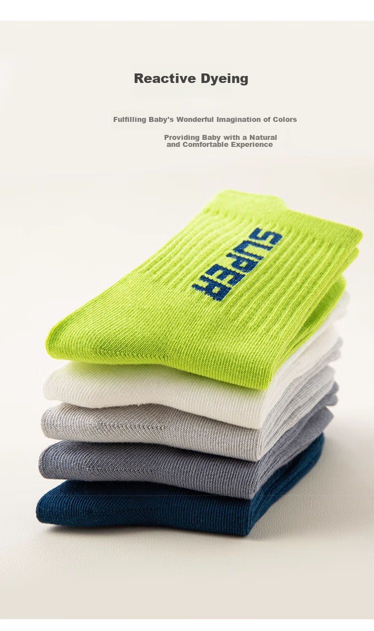 Dingguagua Children's Socks Boys' Mid-Long Cotton Socks Four Seasons High Elastic Comfortable Breathable Youth Student Socks 3