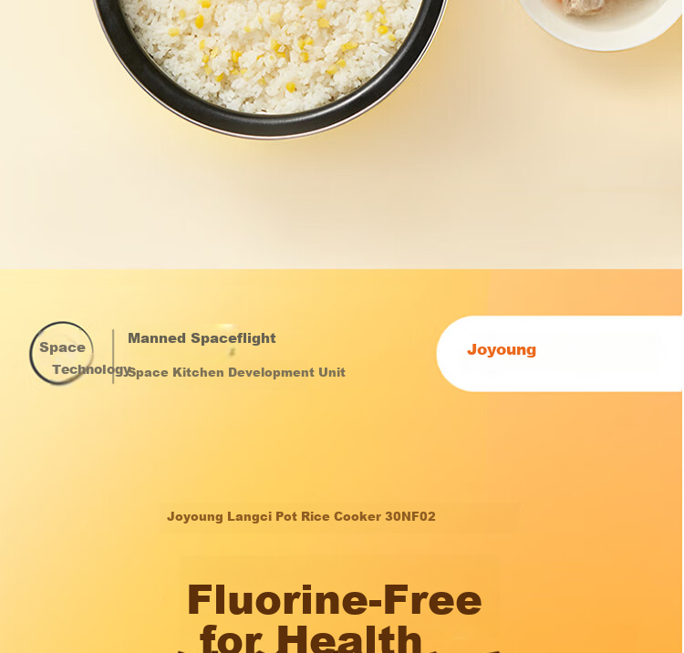 Joyoung 3L Household 0-Fluoride Enamel Ceramic Rice Cooker Honey Jar Style Electric Pressure Rice Cooker 20-Minute Quick Cook Multifunctional Rice Cooker F-30NF02 7