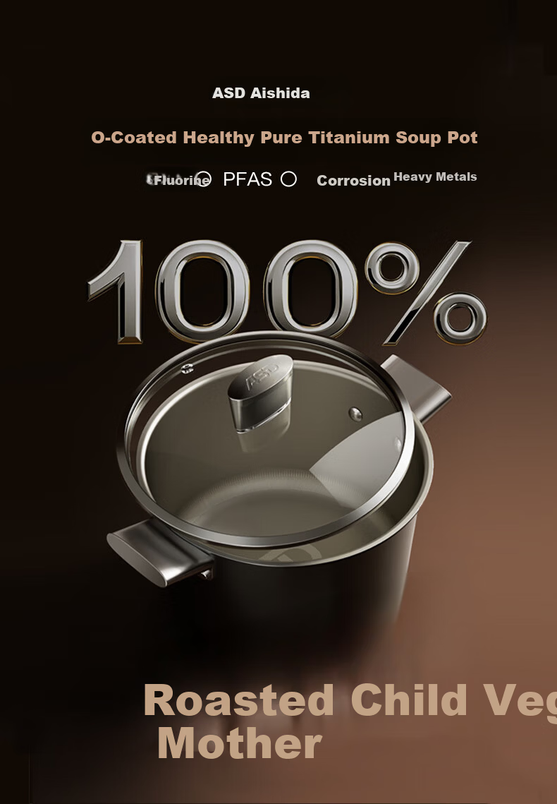 ASD Pure Titanium Non-Stick Soup Pot No Coating Steamer Multi-Function Thickened Stew Pot 22cm Household Noodle and Baby Food Cooker Z6Q 3