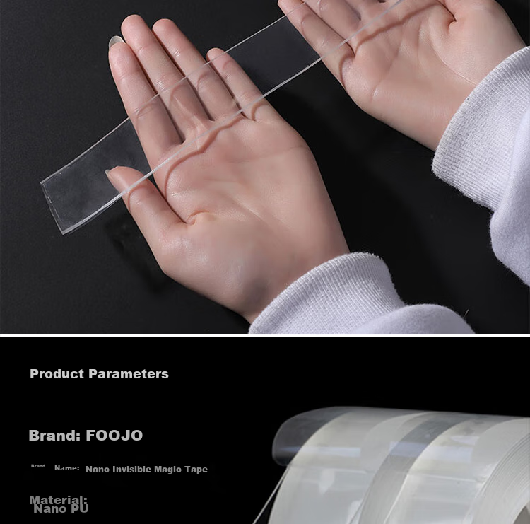Quatrefoil Nano Invisible Magic Tape Strong Double-Sided Adhesive 3*500cm 11