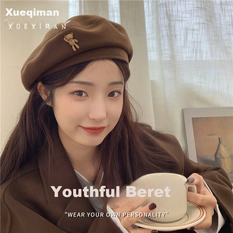 XUEXIMAN Japanese Vintage Cartoon Bear Brown Wool Beret Women's Fashionable Elegant Painter Hat