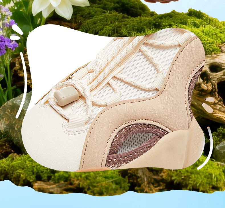 PEAK Taiji Beigou Men's Summer Soft Elastic Height-Increasing Casual Sports Sandals Thick-Soled Wear-Resistant Creek Shoes DL2620477 8