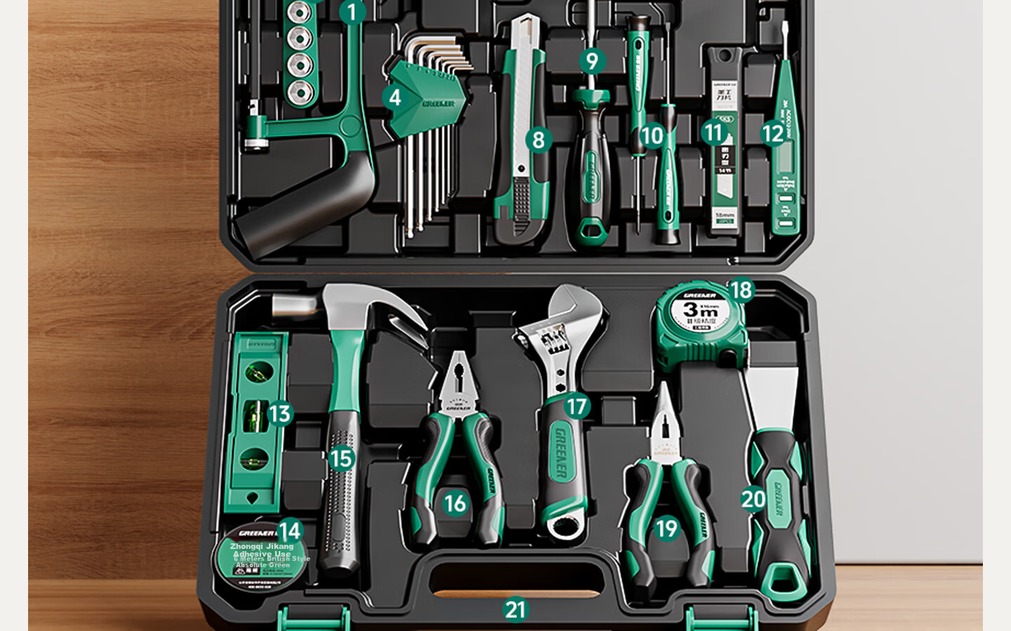 GREENER Household Toolbox Set Electrician Carpenter Telecom Repair Hardware Hand Tool Set 123 Pieces 30