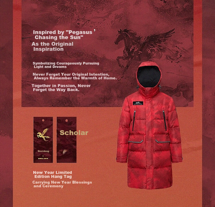 BOSIDENG Off-Season Extreme Cold Goose Down Jacket Unisex Winter Thickened Mid-Length Windproof New Year Red Coat 7