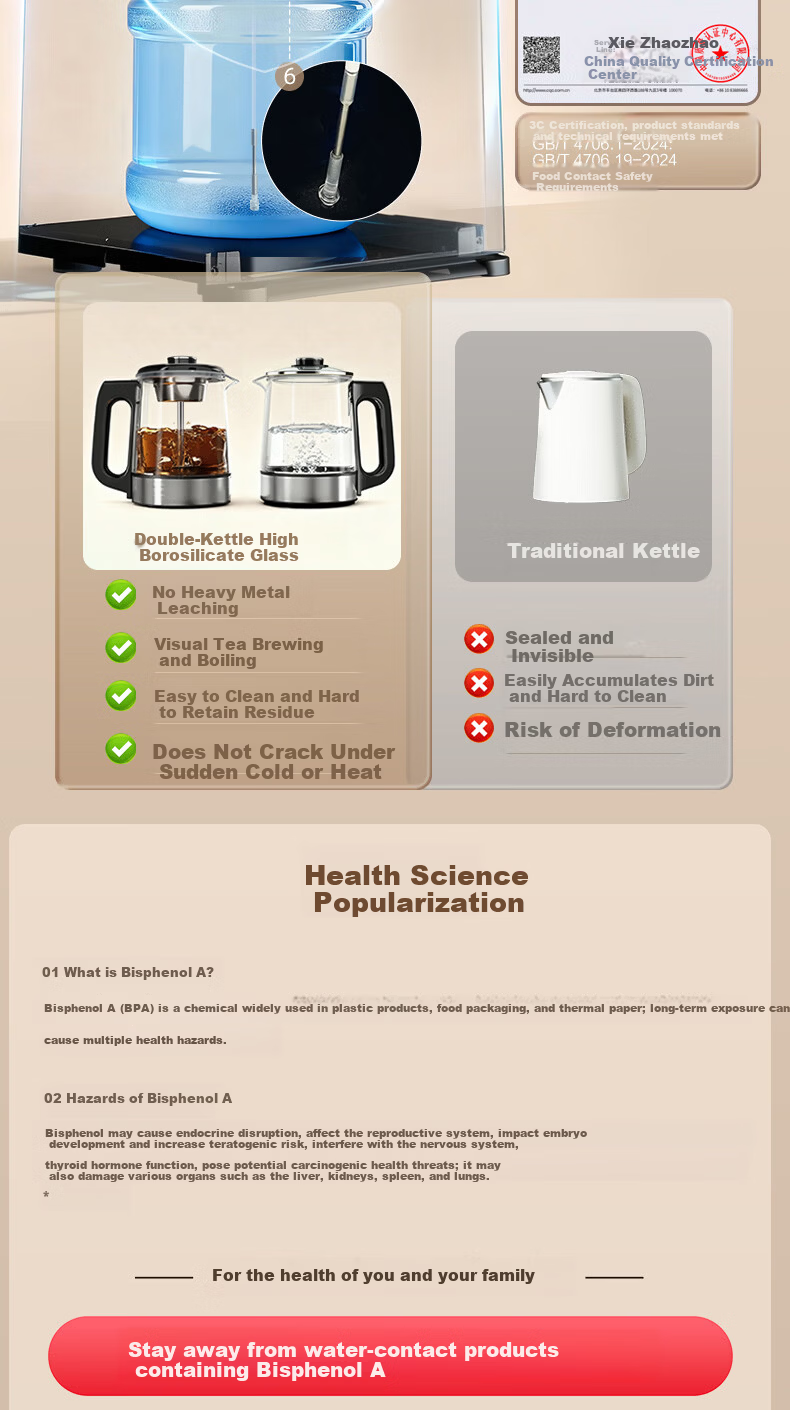 Angel Home Tea Bar Machine High-End Living Room Smart Voice Control Anti-Overflow and Dry-Burn Protection Bottom-Load Water Dispenser Constant Temperature Health Preservation Stewing Kettle Integrated 9